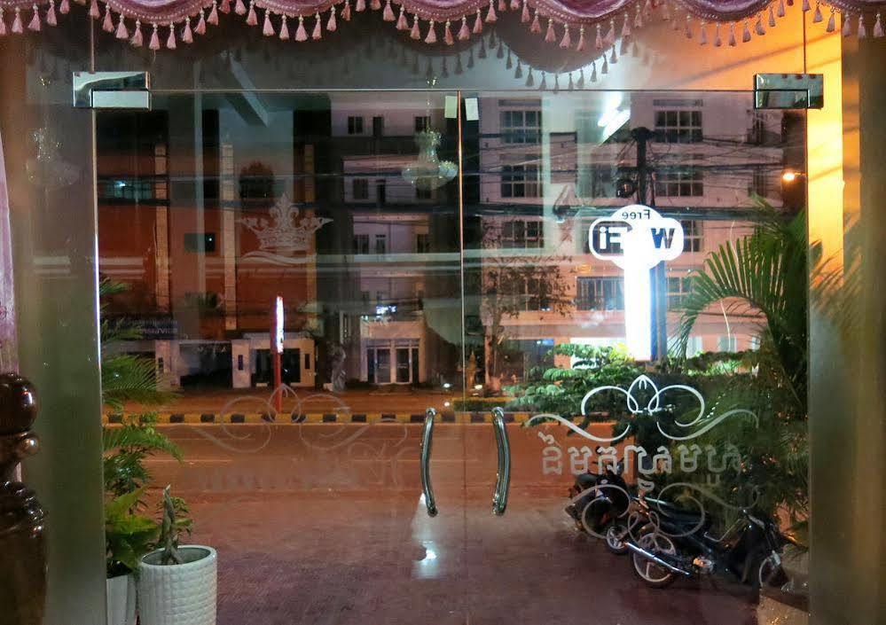 סיהאנוקוויל Mk City Hotel מראה חיצוני תמונה